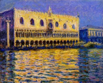 The Palazzo Ducale II Claude Monet Oil Paintings
